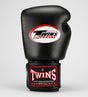 Guantes de boxeo Twins BGN – Negro