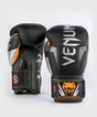 Guantes de boxeo Venum Elite – Negro/Plata/Caqui