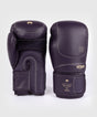 Venum Impact Evo Boxing gloves – Dark purple