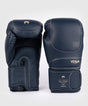 Venum Impact Evo Boxing gloves – Ice blue