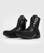 Venum Elite Boxing shoes – Black