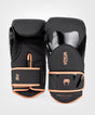 Guantoni da boxe Venum Challenger 4.0 – Nero/Bronzo