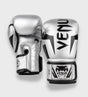 Guantes de boxeo Venum Elite – Plata/Negro – Guantes de boxeo