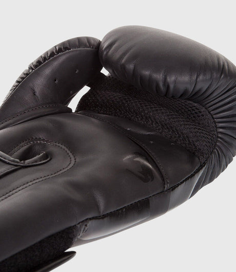 Gants de boxe Venum Elite – Noir/Noir – Gants de boxe