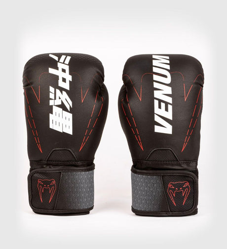 Venum Boxing gloves Okinawa 3.0 - Black/Grey/Red - Boxing gloves