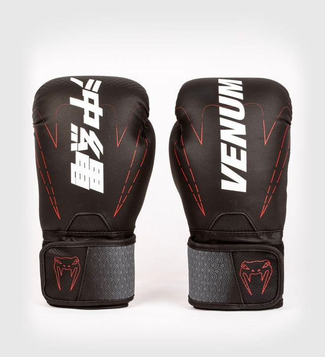 Gants de boxe Venum Okinawa 3.0 – Noir/Gris/Rouge