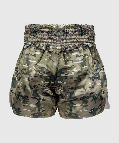 Venum Kickboks Broekje Classic - Desert Camo - Shorts