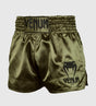 Shorts de kickboxing Venum Classic – Kaki vert